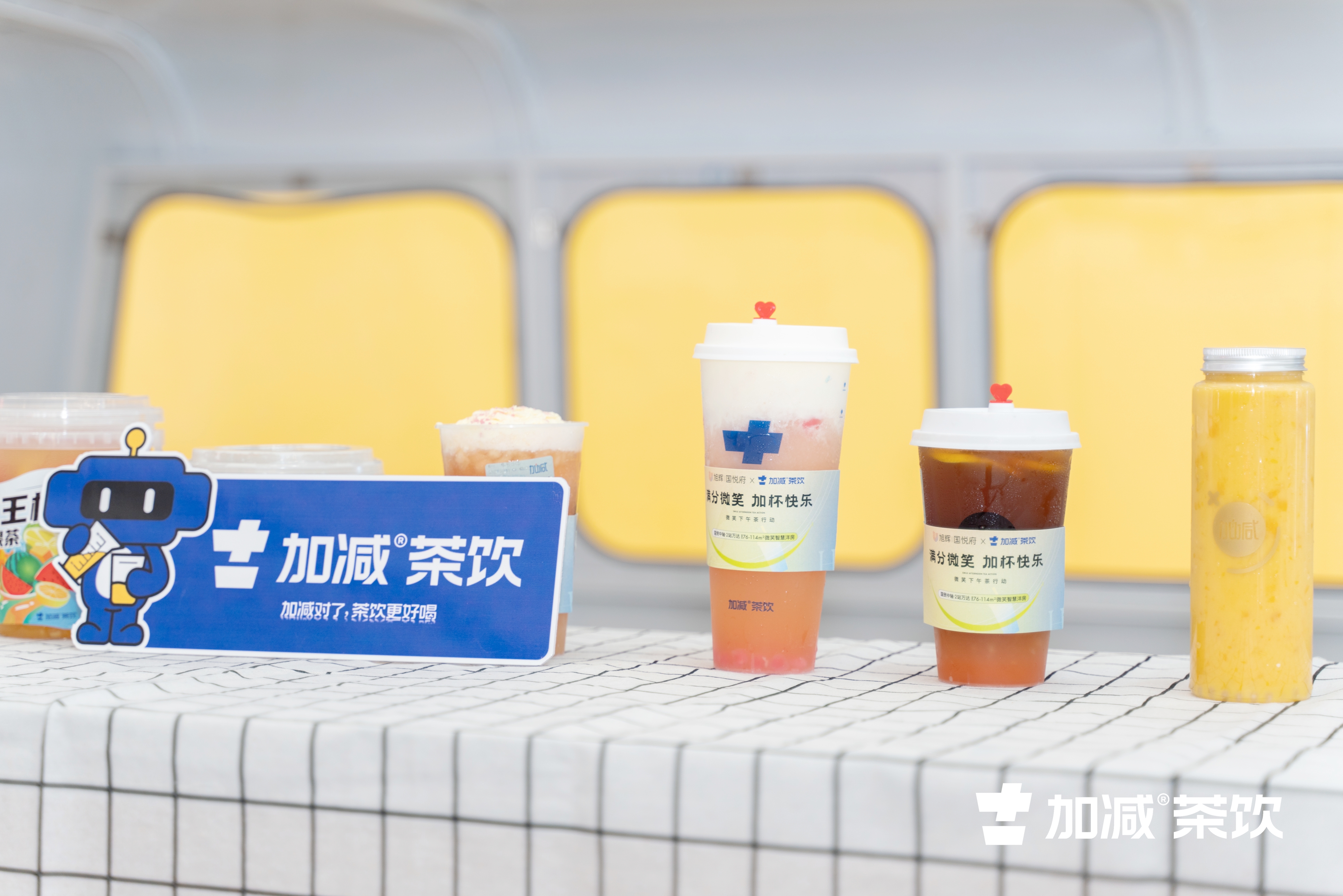 k8凯发茶饮官方加盟 k8凯发茶饮官方加盟